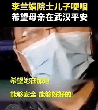 【安徽疫情具体状况,安徽疫情动态趋势】