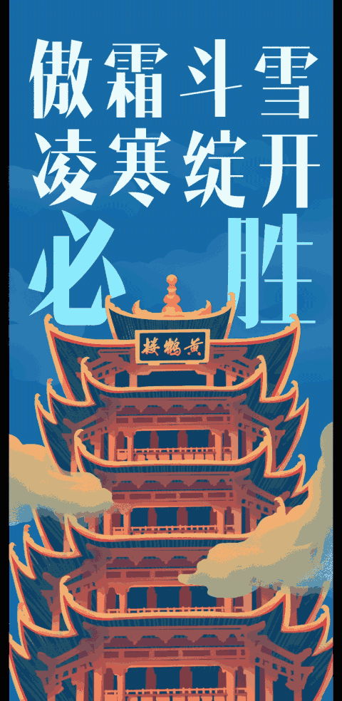 广东疫情实时(广东疫情实时动态查询)