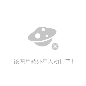 磨山港湾疫情(磨山港湾房价)
