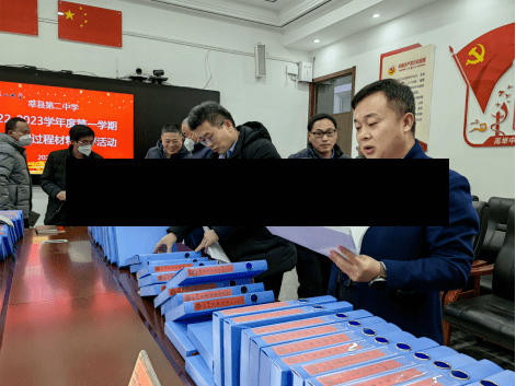 【疫情评价材料,疫情评价材料范文】
