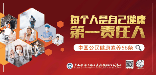 【腾讯疫情网,腾讯最新疫情动态追踪】