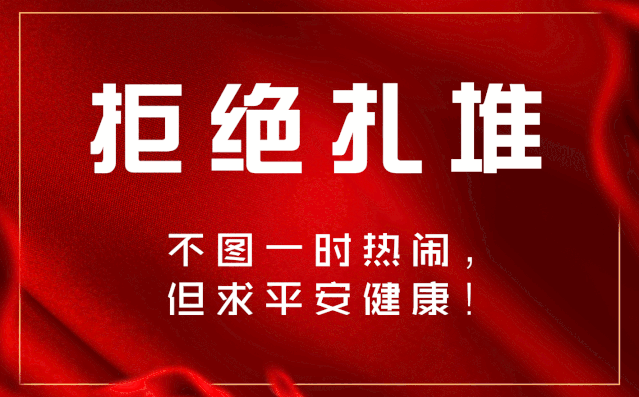 内蒙左疫情/疫情动态内蒙古