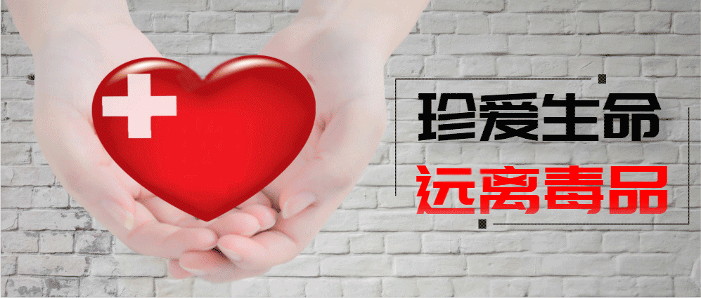 界首疫情情况(界首市新型肺炎疫情实时动态)