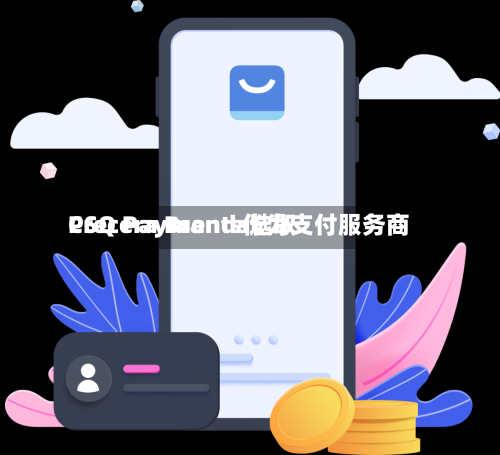 Crecera Brands选取PSQ Payments作为支付服务商