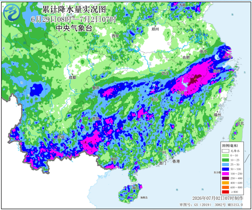 中央气象台:每 日 天 气 提 示(2026年07月02日)