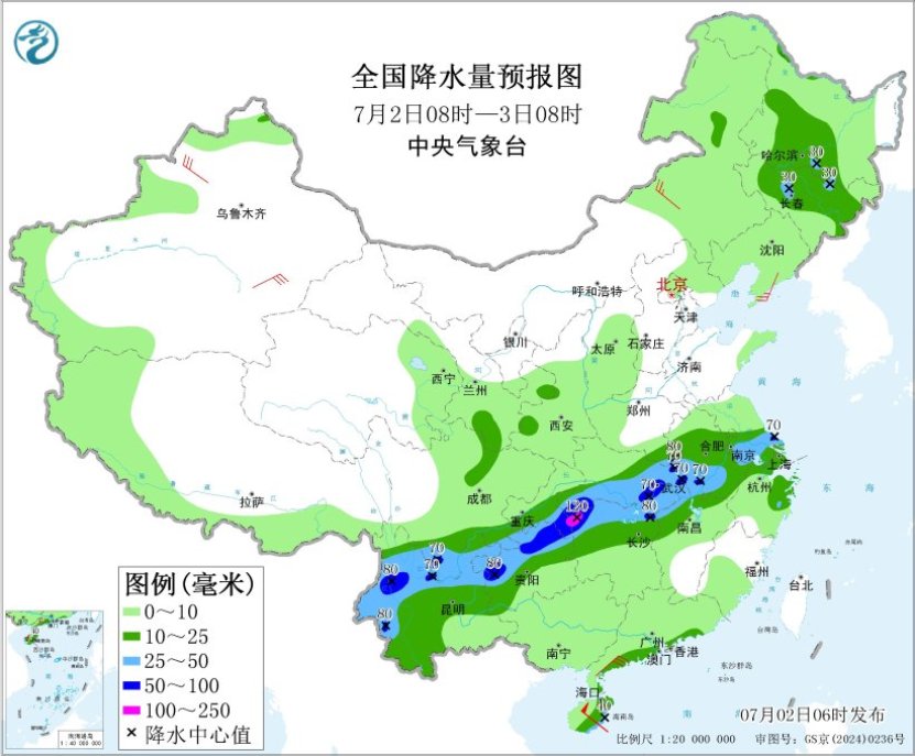 中央气象台:每 日 天 气 提 示(2026年07月02日)