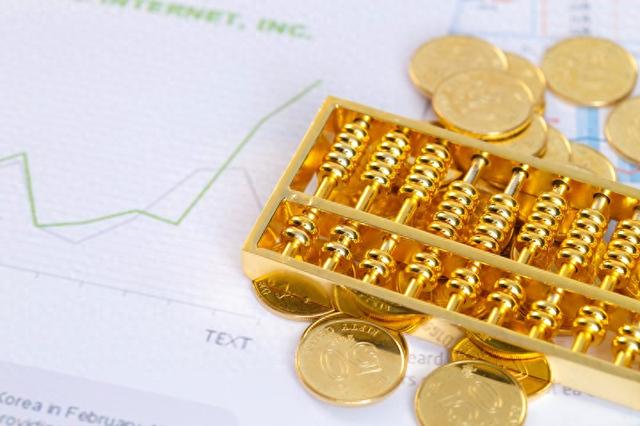 半导体主题ETF年内“吸金”近750亿元 30只产品净值涨幅超110%