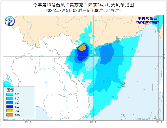 大暴雨、特大暴雨、雷暴大风来袭！中央气象台最新预警：今早到明早，广西、贵州	、湖南、内蒙古等地有大暴雨