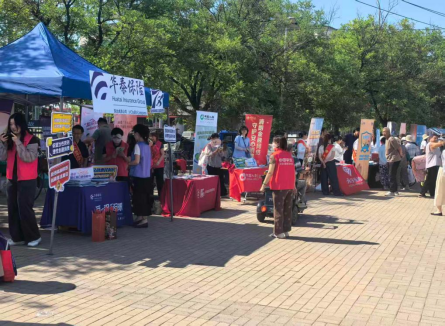 保险润田暖民心 振兴乡村谱新篇——天津保协组织40余家机构开展“7.8保险五进入”宣传活动