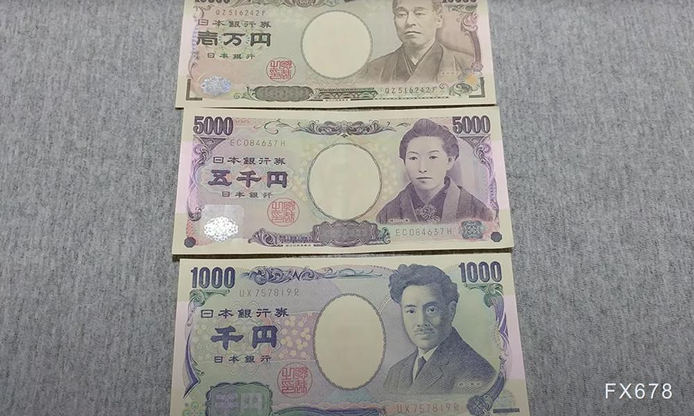 日本财长称将引导养老基金大举增持本土资产，日元日债应声大涨