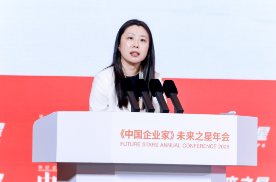 景顺集团陈嘉妃：中国企业正迎来属于自己的大航海时代
