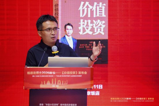 “老登”防御	、“小登	”亮眼：赵建称A股极致分化下	，再平衡力量正在显现