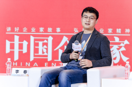 九间科技李春:AI降低了一人公司的试错成本