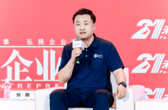 智平方张鹏：具身智能行业需要泡沫来吸引资源加速发展，但企业必须正确看待估值