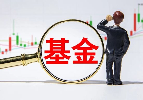 半年涨幅183%夺冠，方正富邦吴昊“一拖多	”业绩分化遭争议