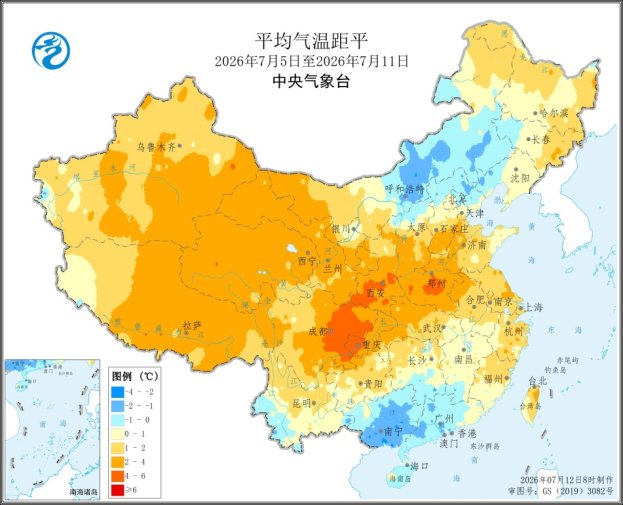 中央气象台:全国农业气象周报(2026年07月13日)