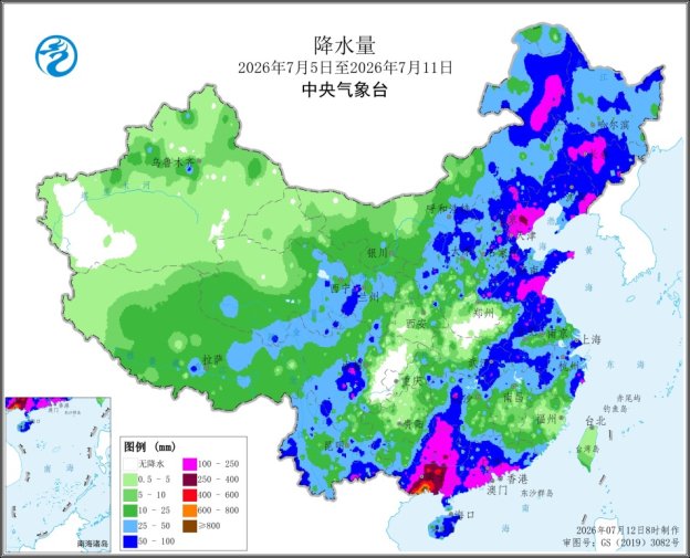 中央气象台:全国农业气象周报(2026年07月13日)