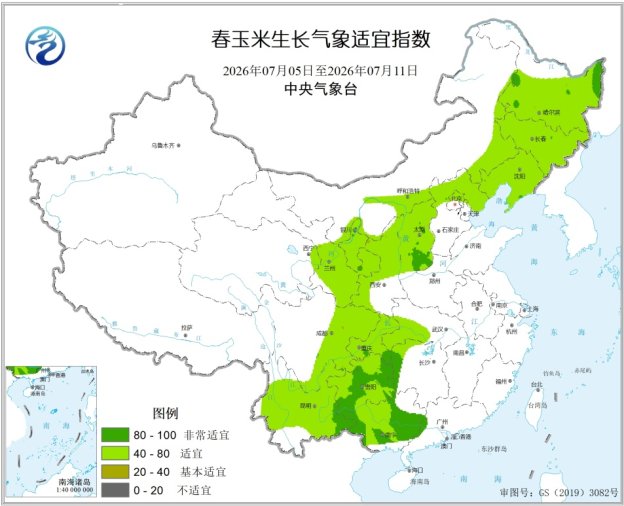 中央气象台:全国农业气象周报(2026年07月13日)
