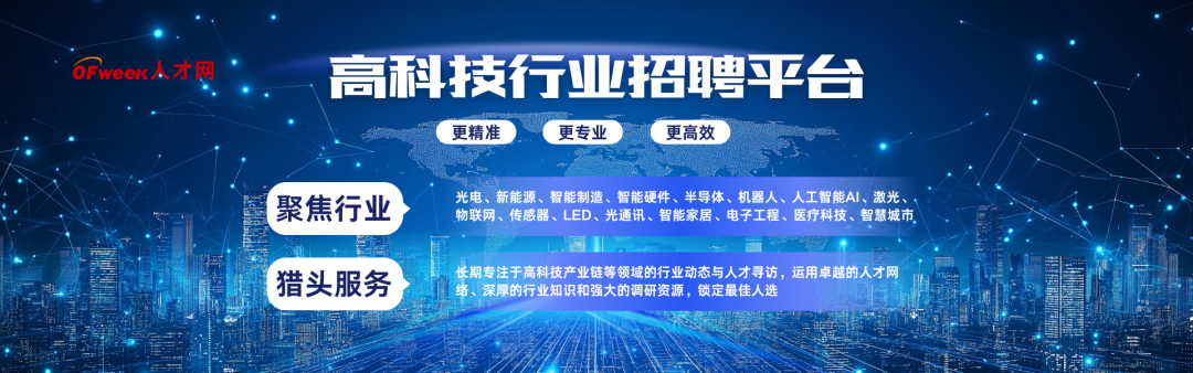 降本不降效！海康威视“观澜编码”直击安防存储痛点
